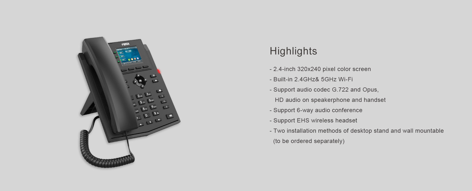 Fanvil_X303W_Webslider7_feature list